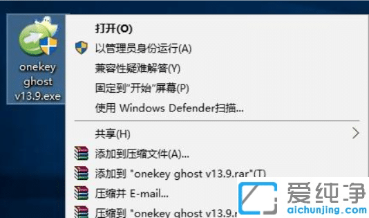 win10ghostϵy(tng)_win10һIghostϵy(tng)E