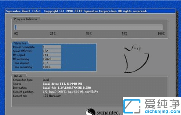 win10ghostϵy(tng)_win10һIghostϵy(tng)E