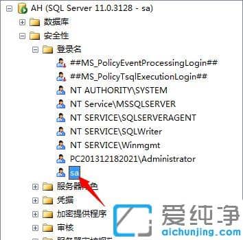 win10ϵy(tng)SQL Server 2012(sh)(j)(k)_(ki)h(yun)Bӵķ_SQL Server 2012(sh)(j)(k)Sh(yun)B