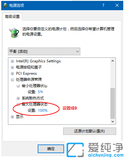 Win10ϵy(tng)^CPUռ100%_Win10ϵy(tng)^CPUռʸ