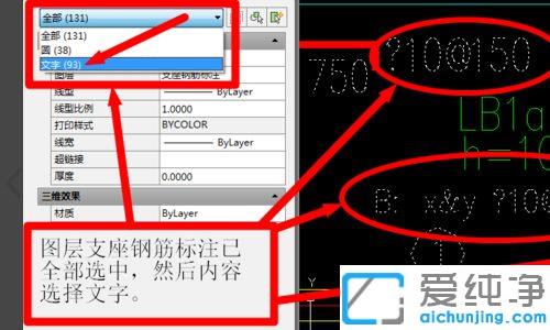 cad̈D䓽̖w@ʾôk_win10ϵy(tng)cad䓽̖@ʾyaޏ(f)