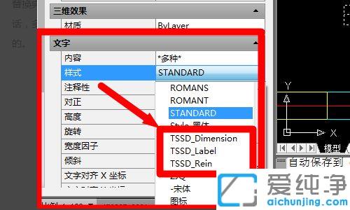 cad̈D䓽̖w@ʾôk_win10ϵy(tng)cad䓽̖@ʾyaޏ(f)