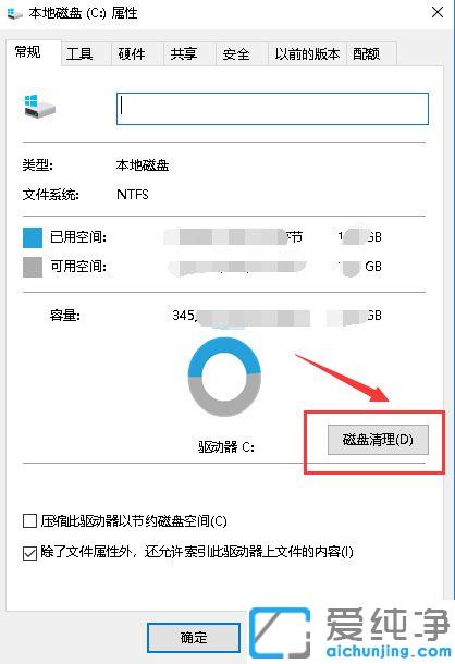 ʲôWin10ϵy(tng)ԽԽ_Win10ϵy(tng)õĕr(sh)gԽLԽDޏ(f)