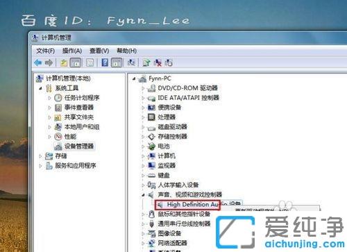 win7ҕlr fԒôQ_win7Xҕl ԭޏ(f)