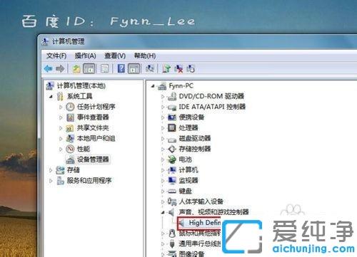 win7ҕlr fԒôQ_win7Xҕl ԭޏ(f)