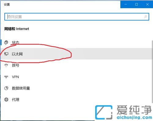 win10ϵy(tng)]ipv4ipv6Lʲôԭ_win10ϵy(tng)ipv4ipv6o޵ޏͷ