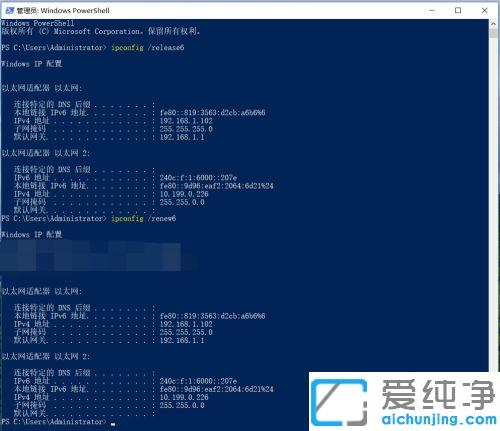 win10ϵy(tng)](mi)ipv4ipv6L(wn)(qun)ʲôԭ_win10ϵy(tng)ipv4ipv6o(w)(qun)޵ޏ(f)