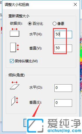 win7îD޸ƬСkbķ_win7ΜpƬСkb