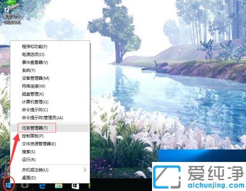 win10ô鿴(ni)С_win10鿴(ni)r_