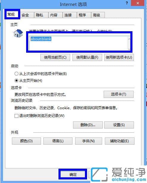 Win7ϵy(tng)ie11_푑(yng)ôk_win7_W(wng)؄eôk