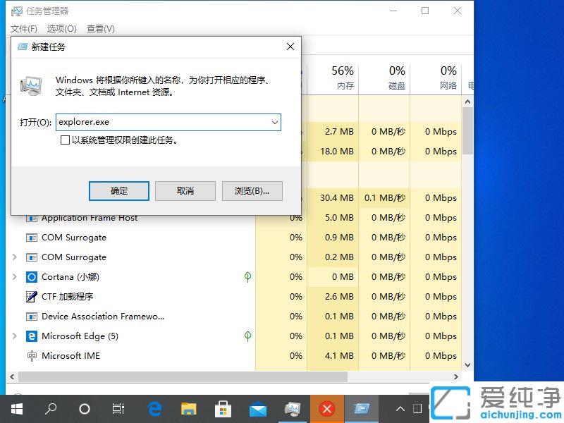 win10ļҊ_win10ȫʧޏͷ