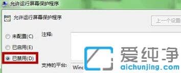 win10沥ҕlr(sh)P(gun)]_win10沥ҕlr(sh)M(jn)ôk