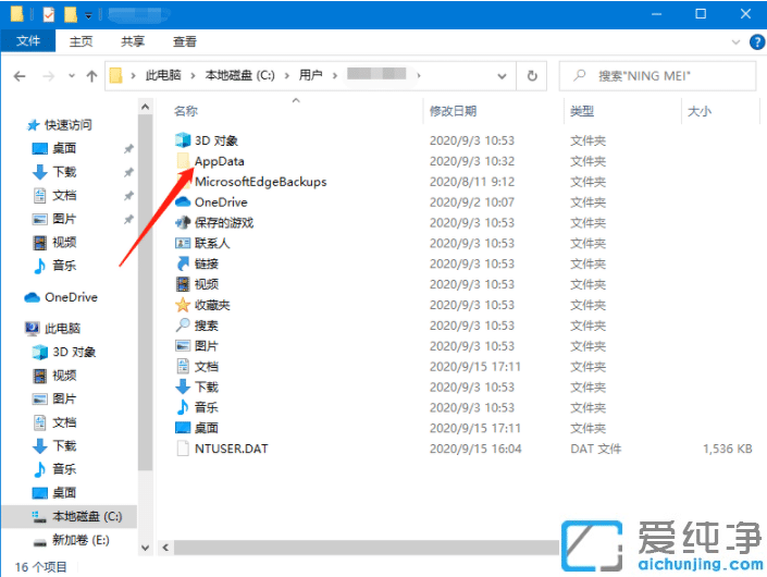 win10rgӛ䛟ohޏ(f)k_win10g[ӛ䛻ɫh