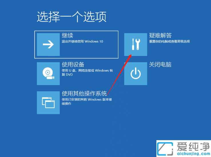 win10X_Csihostϵy(tng)ôQ_win10ϵy(tng)_CF(xin)sihoste`