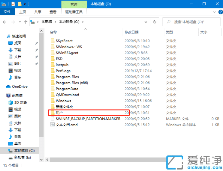 win10rgӛ䛟ohޏ(f)k_win10g[ӛ䛻ɫh