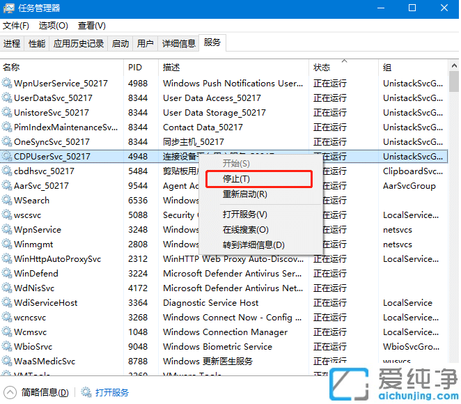 win10rgӛ䛟ohޏ(f)k_win10g[ӛ䛻ɫh