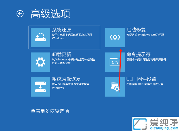 win10X_Csihostϵy(tng)ôQ_win10ϵy(tng)_CF(xin)sihoste`