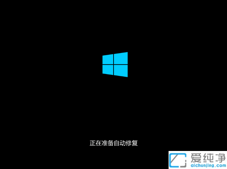 win10X_C(j)sihostϵy(tng)ôQ_win10ϵy(tng)_C(j)F(xin)sihoste`