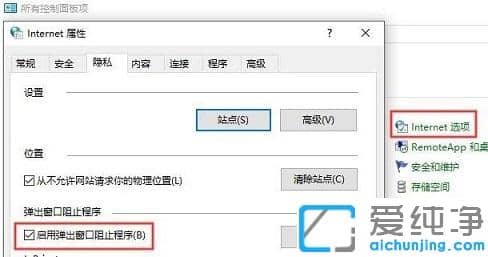 win7XV揗ôr_win7XďV̫ôQ