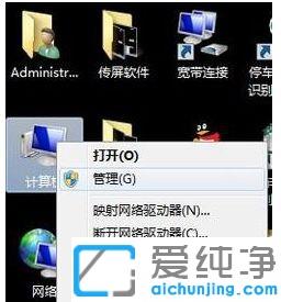 win7XePҊô֏(f)_win7EPͻȻҊôһ؁