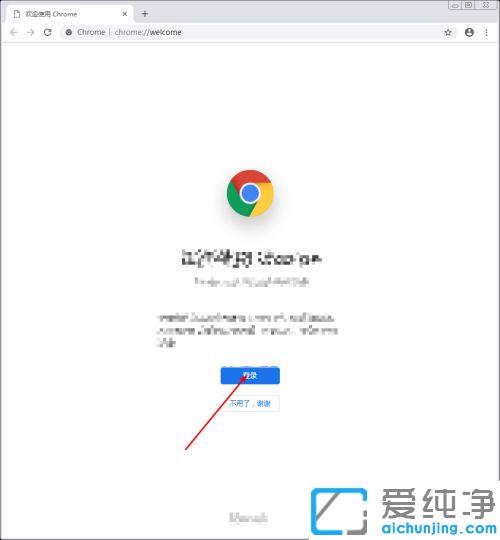 win10chromeogoogle~_win10chrome䛲~̖