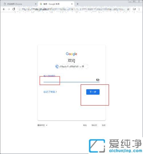 win10chromeogoogle~_win10chrome䛲~̖