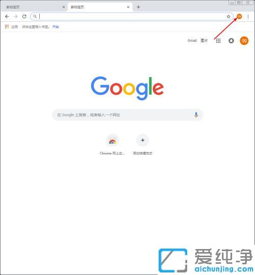 win10chromeogoogle~_win10chrome䛲~̖