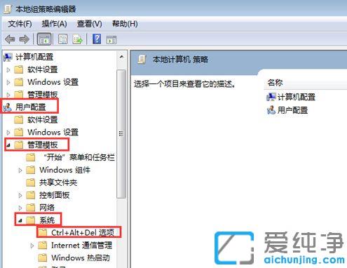 win7ϵy(tng)޸΄չI_win7ϵy(tng)ôO΄չI