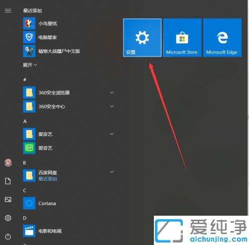 win10ϵy(tng)ôP]windowsro_win10ϵy(tng)P􌍕roO÷