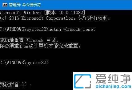 win10o(w)ʹieôޏ(f)_win10òieg[