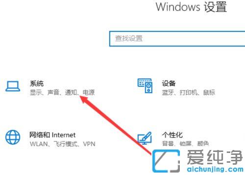 win10XcP(gun)CsP(gun)ôk_win10ϵy(tng)P(gun)CP(gun)