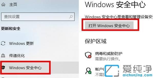 win10o(h)`(bo)_win10ʾ{zl(f)F(xin)