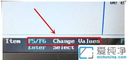 (lin)win7BIOSôO(sh)UP(dng)_(lin)win7_(ti)ʽC(j)uP(dng)biosO(sh)