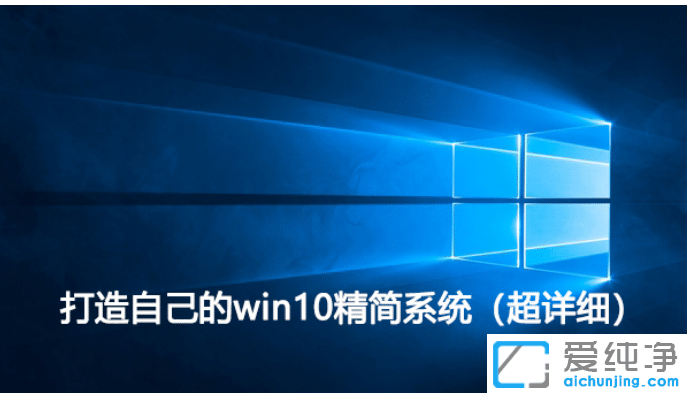 win10ξϵy(tng)win10Ԕ(x)DĽ̳