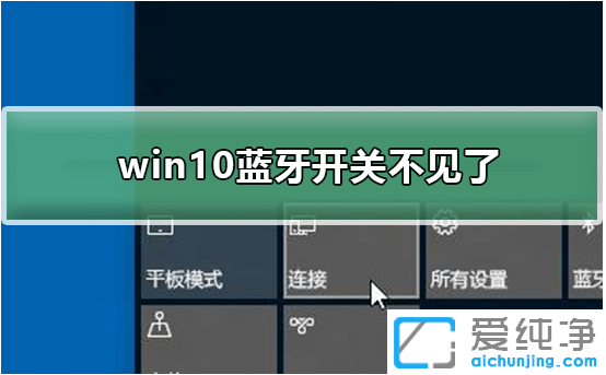 win10º{(ln)Ҋ_win10_{(ln)_P(gun)]