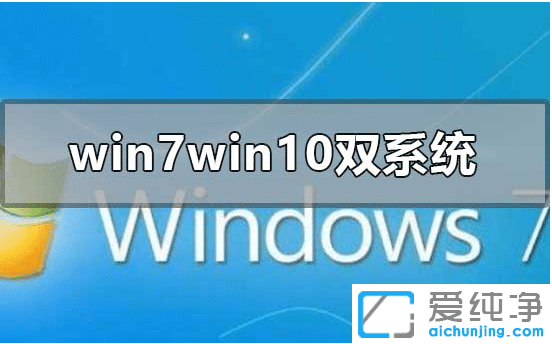 win7win10pϵy(tng)ôb_win7ôbwin10