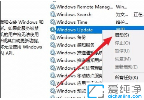 win10ϵy(tng)1903汾oɸ_win10o1903汾