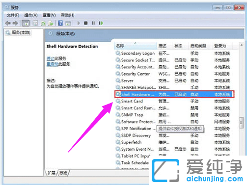 win10ϵy(tng)1903汾oɸ_win10o1903汾