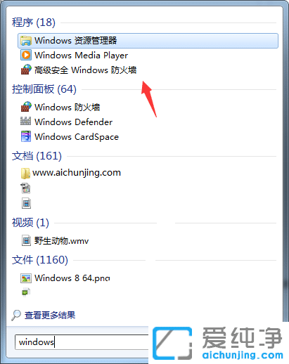 win7ϵy(tng)ôP(gun)]_win7P(gun)]