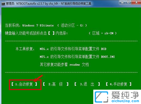 win7win10pϵy(tng)ôb_win7ôbwin10