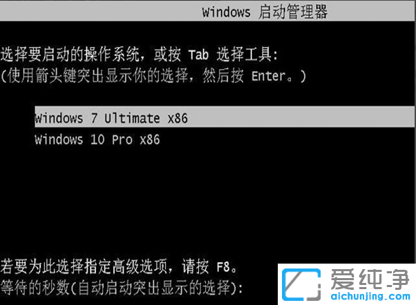 win7win10pϵy(tng)ôb_win7ôbwin10