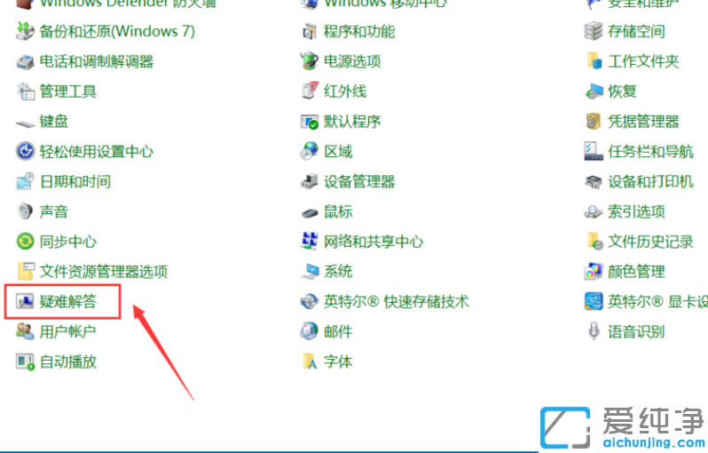 win10ϵy(tng)oɸ_windows10oϵy(tng)