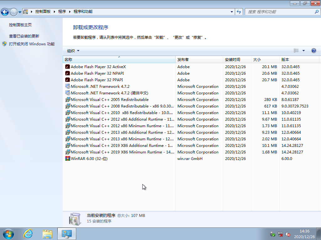 win7ϵy(tng)