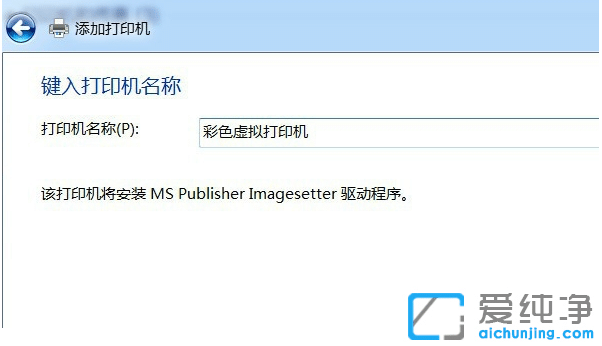 win7ôpdf̓MӡC_win7ôbpdf̓MӡC