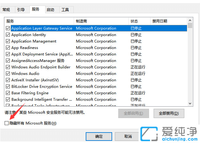 win10_C(j)μӿ_C(j)(dng)ٶ,win10_C(j)ٶX_C(j)ٶ