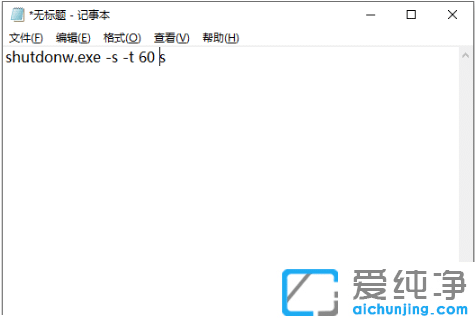 win7XO(sh)ԄP(gun)CС_win7ϵy(tng)rP(gun)CС