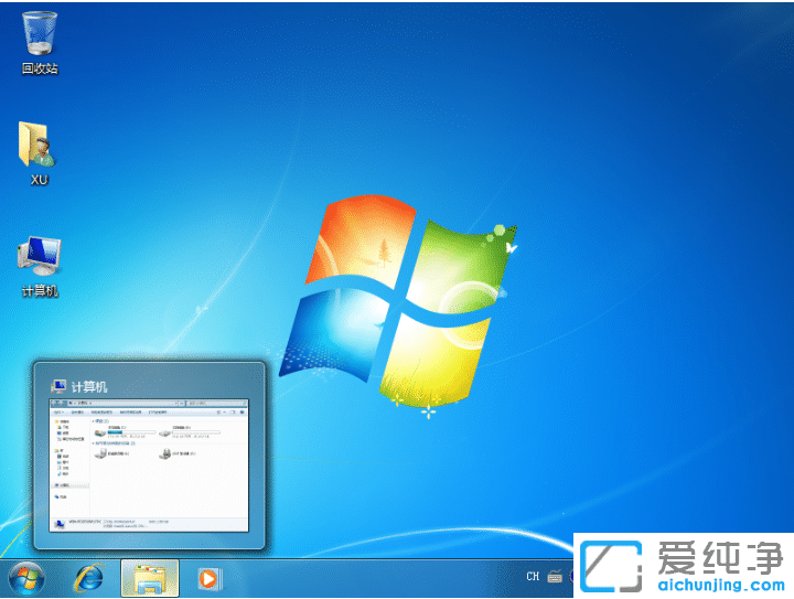 win7΄(w)ôO(sh)͸}_win7_(ki)͸}