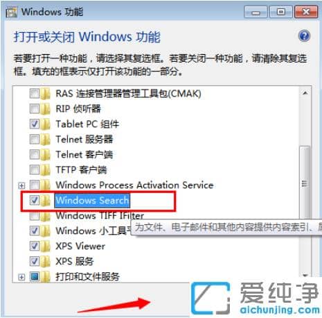 win7ϵy(tng)_win7ϵy(tng)ô_