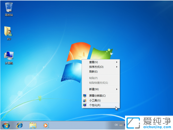 win7΄(w)ôO(sh)͸}_win7_(ki)͸}