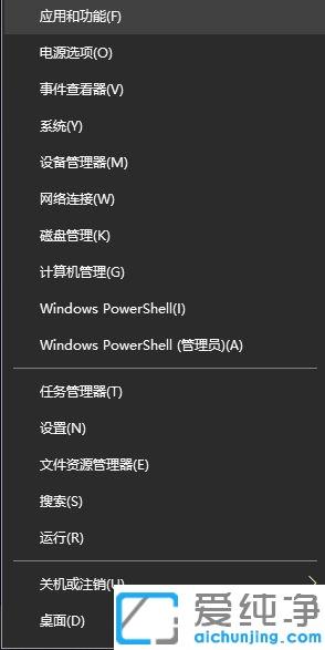 win10ʧԼyc_win10˲ܿƁy